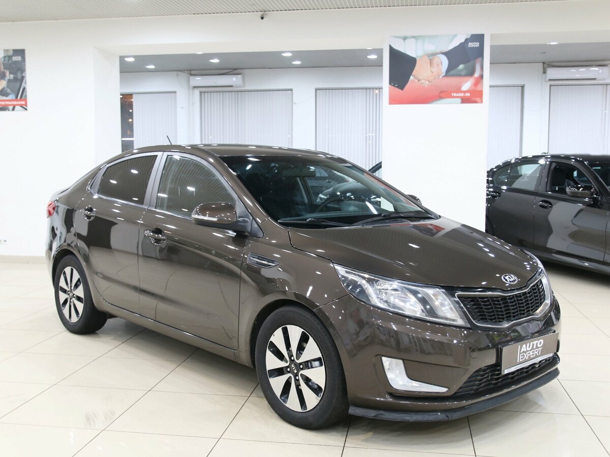 Kia Expert
