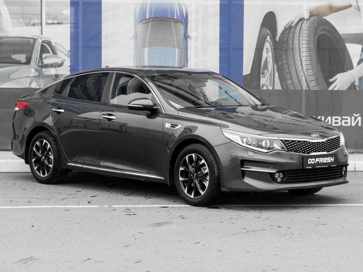 Купить б/у Kia Optima IV Рестайлинг 2.4 AT (188 л.с.) бензин автомат в Москве: с