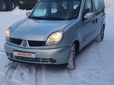 Renault kangoo sales 2018 price