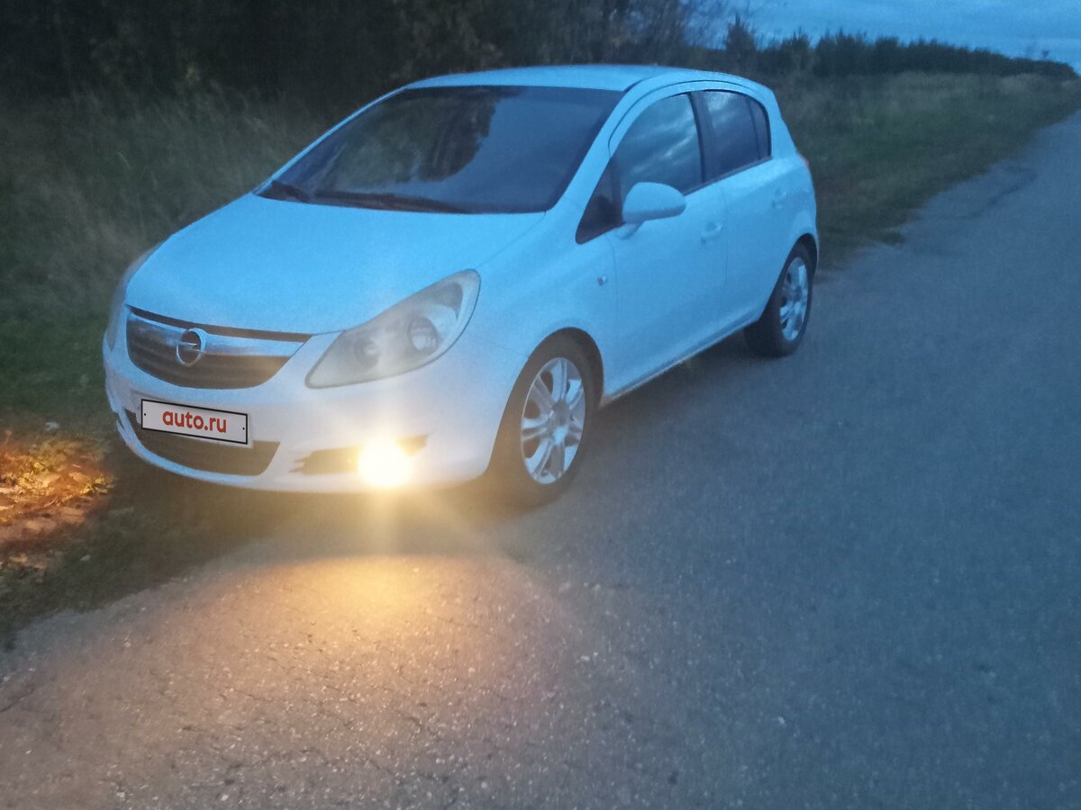 Купить б/у Opel Corsa D 1.3d MT (90 л.с.) дизель механика в Чебоксарах ...