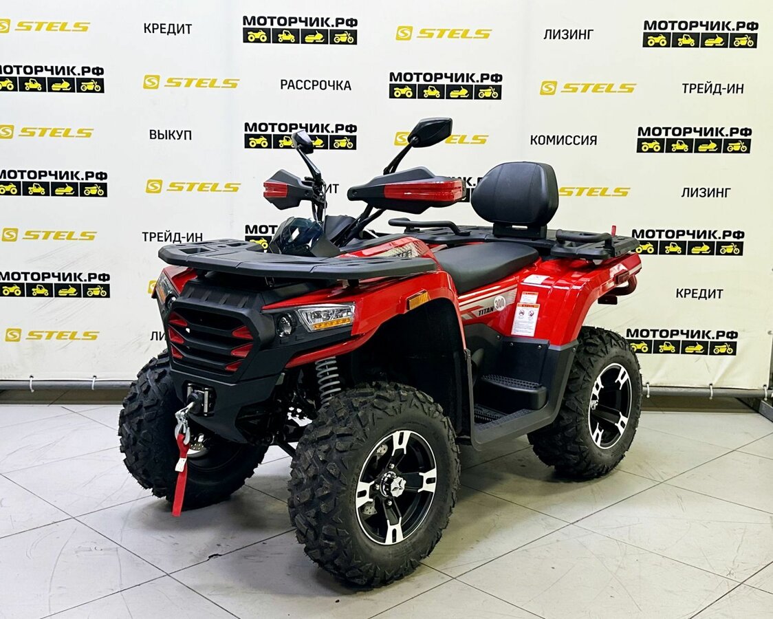 Tao Motor Titan 300