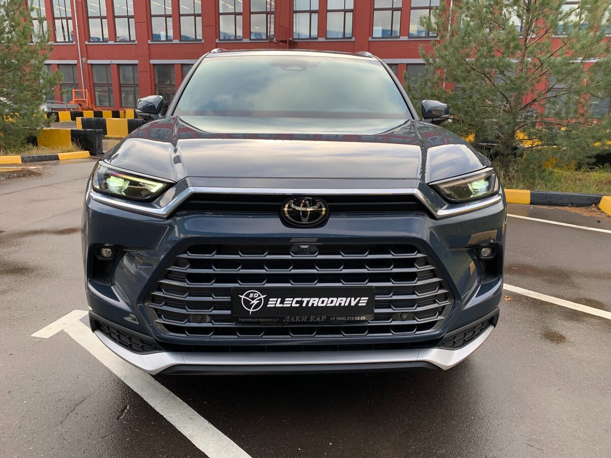 Toyota Highlander 2023