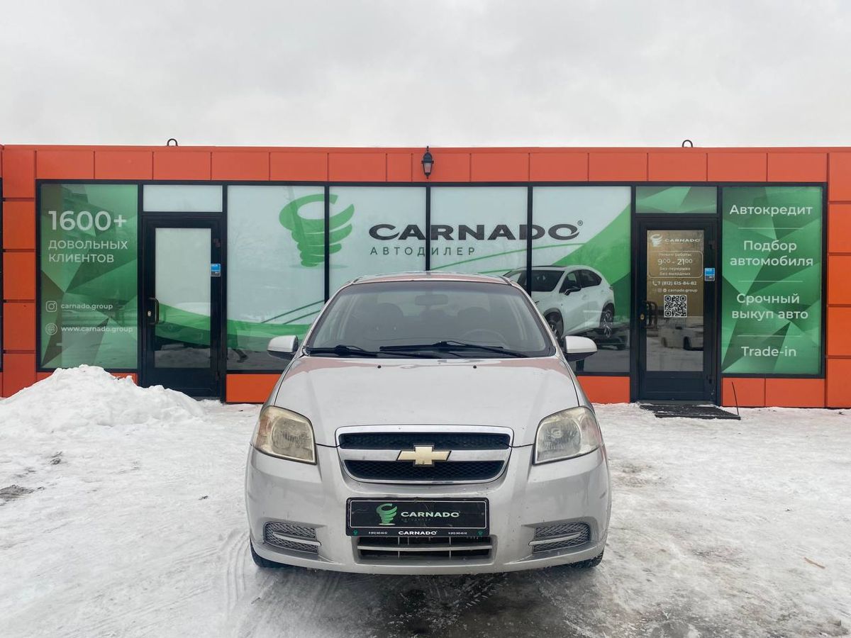 Chevrolet Aveo, 2008 год