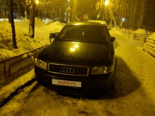 2003 Audi A4 II (B6), синий, 450000 рублей, вид 1