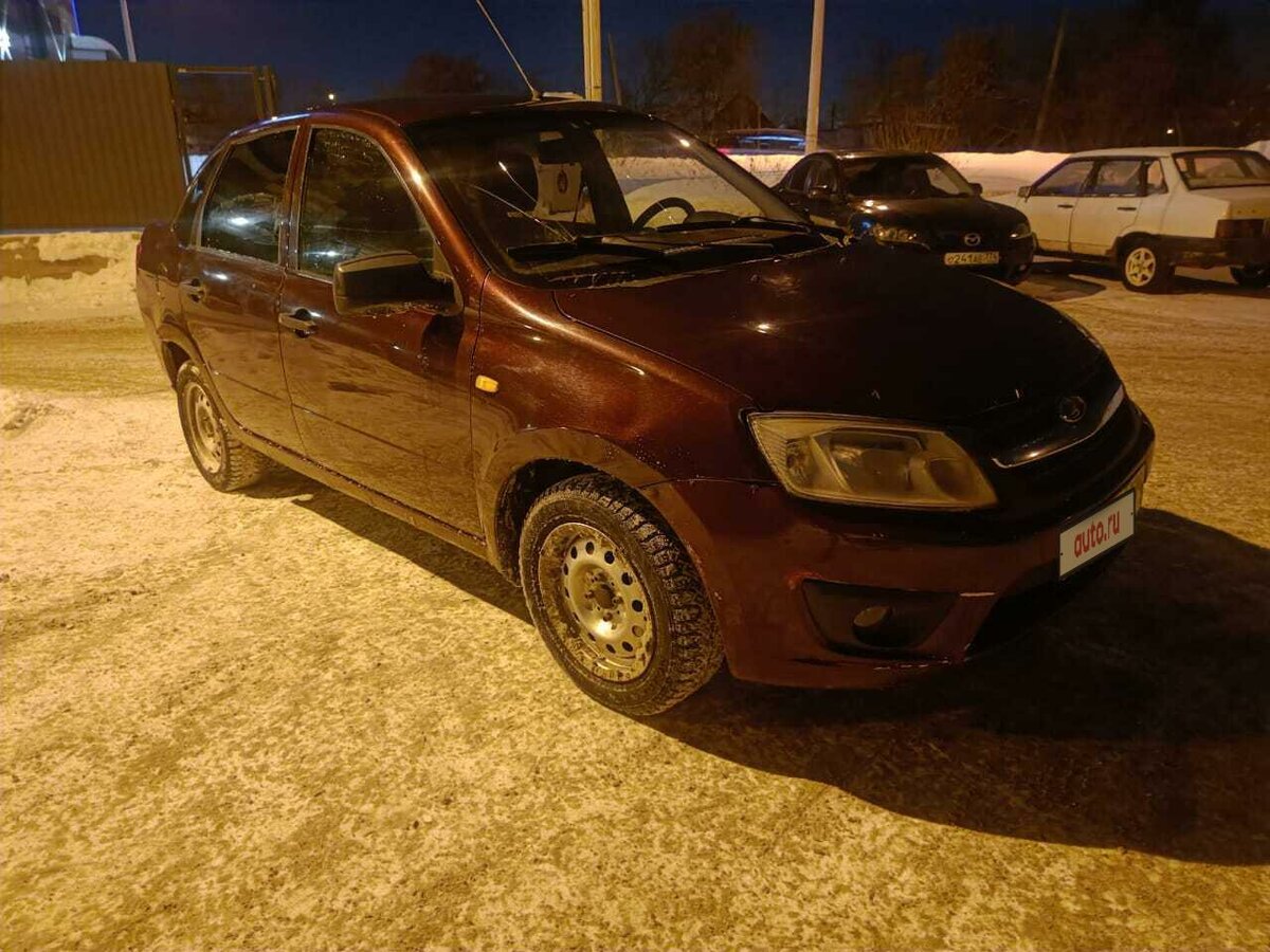 Гранта красная 702