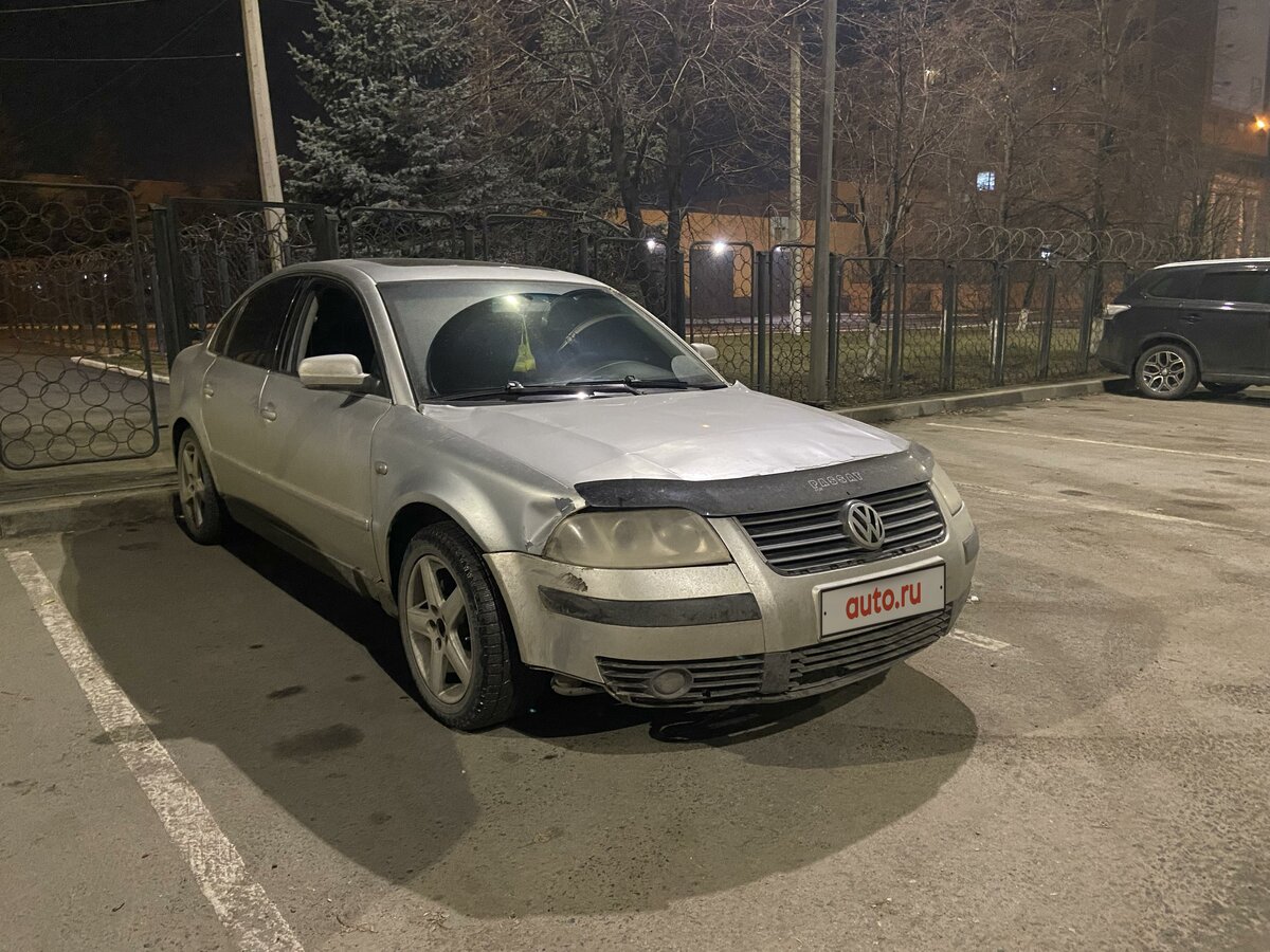 пассат 2002 года