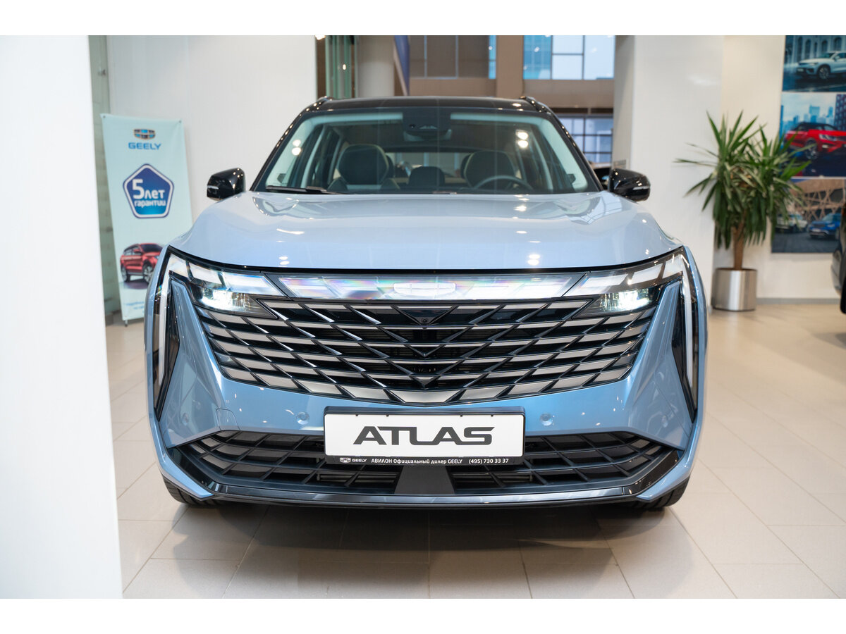 Gin Atlas 2