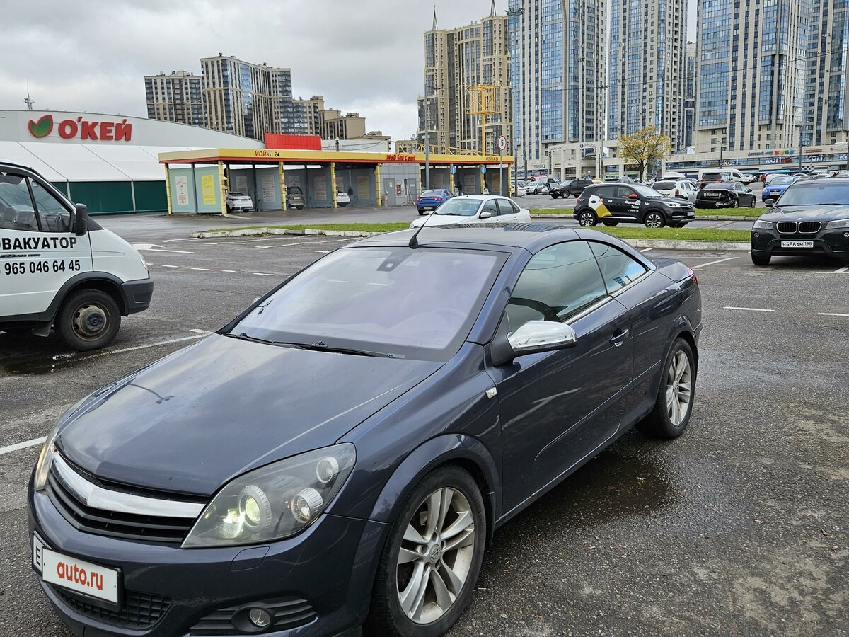 Купить б/у Opel Astra H Рестайлинг 1.8 AT (140 л.с.) бензин автомат в ...