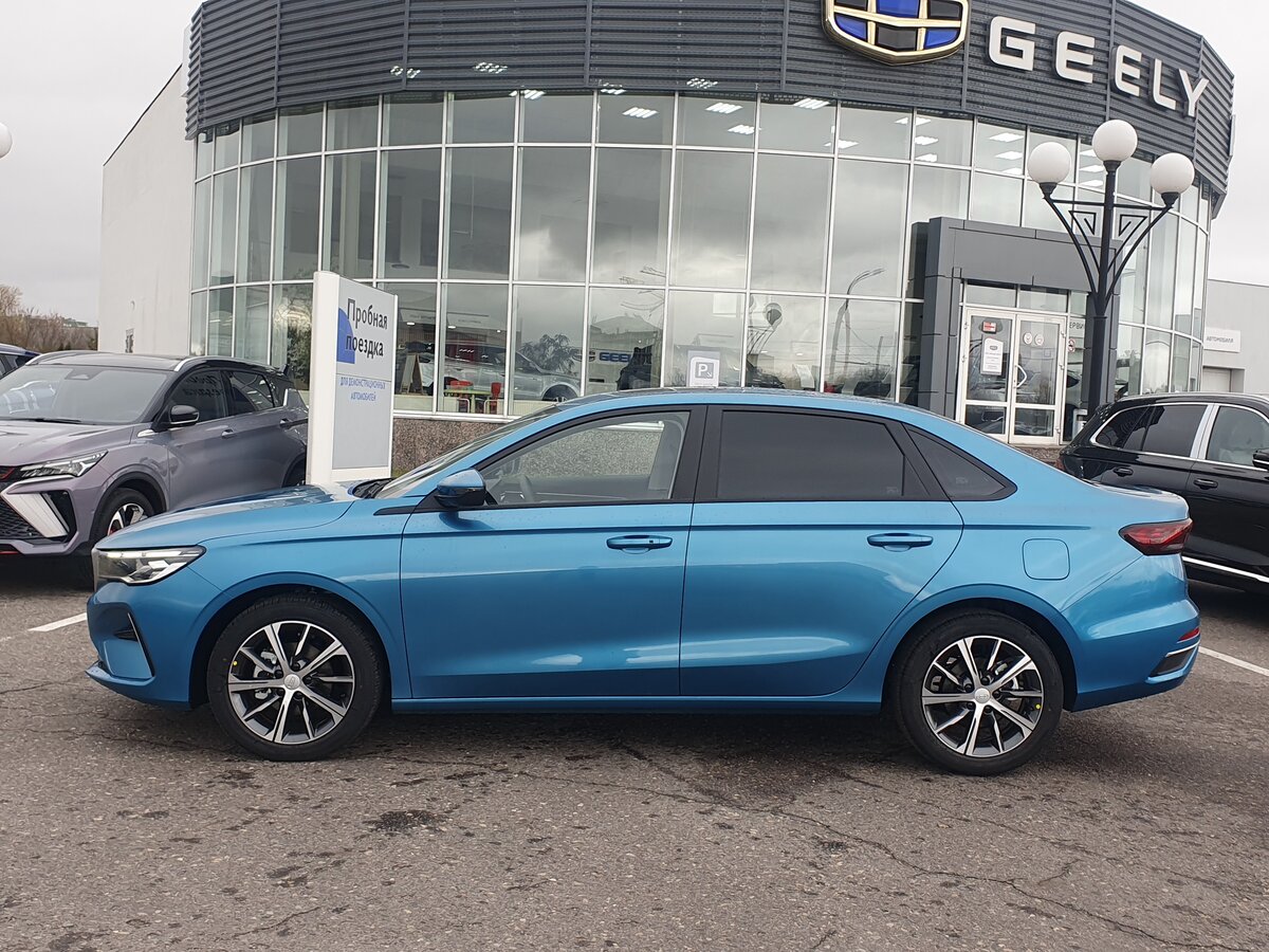 Купить новый Geely Emgrand II 1.5 AT (122 л.с.) бензин автомат в Курске ...