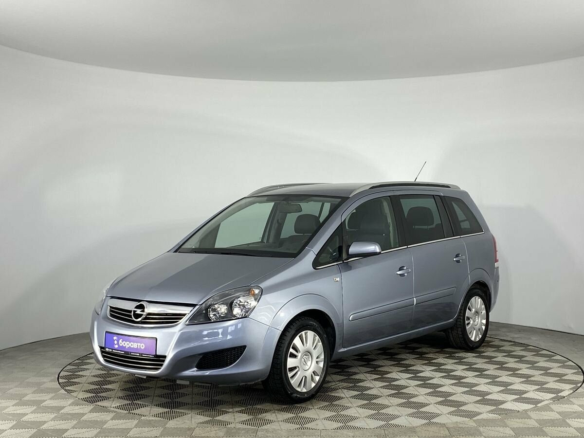 Zafira 2011 панорамная