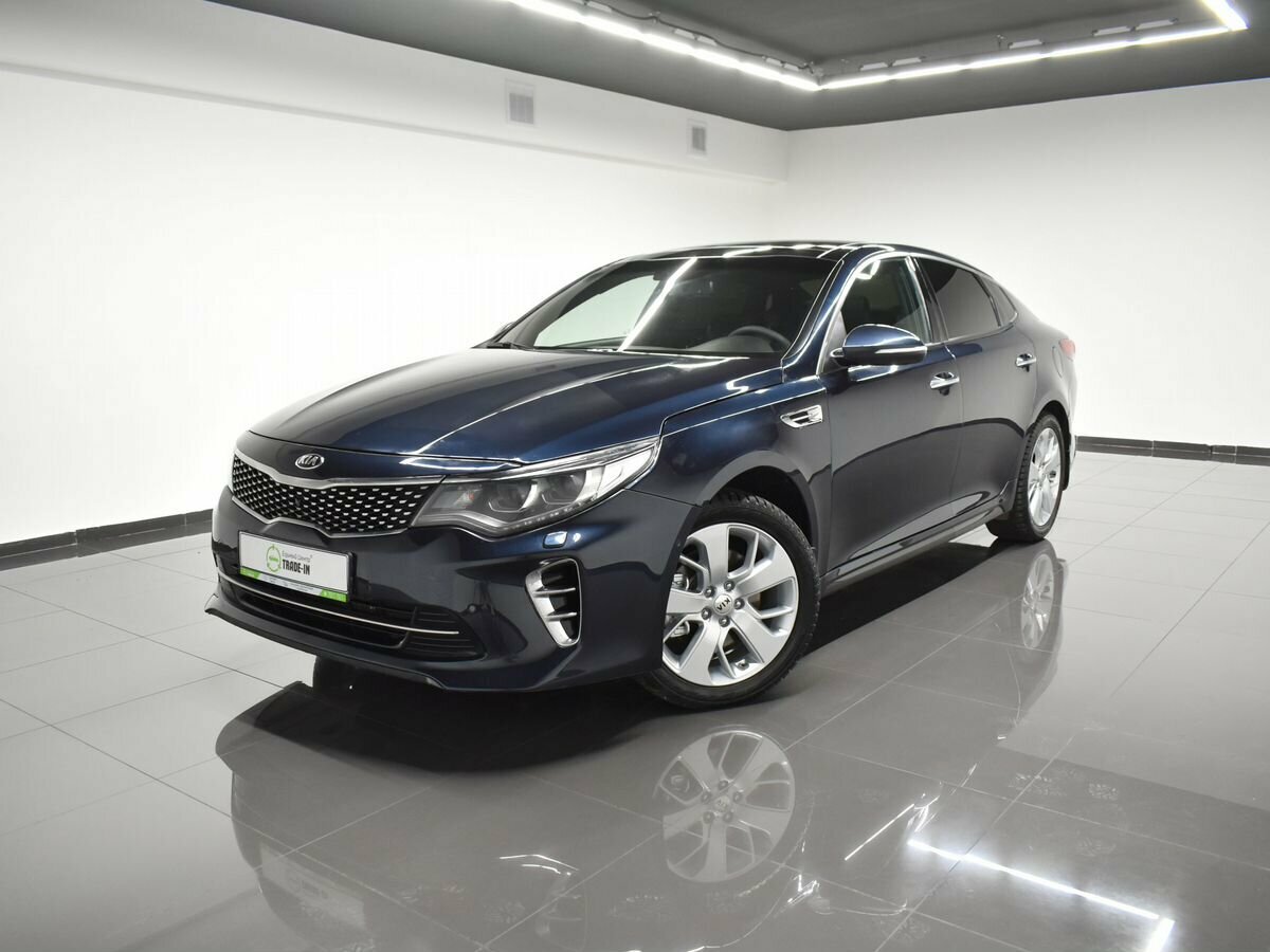 Купить б/у Kia Optima IV 2.0 AT (245 л.с.) бензин автомат в Твери ...