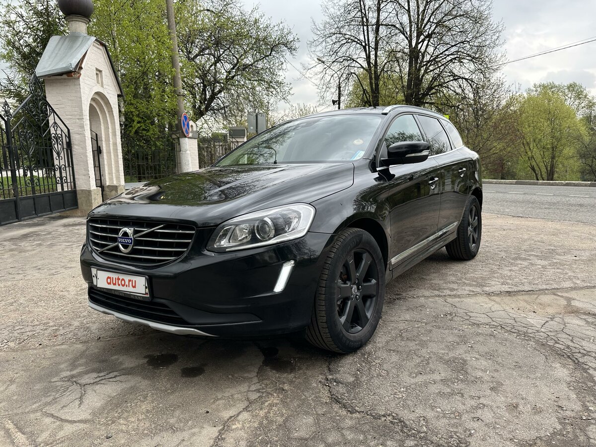 Купить б/у Volvo XC60 I Рестайлинг 2.0 AT (245 л.с.) 4WD бензин автомат ...