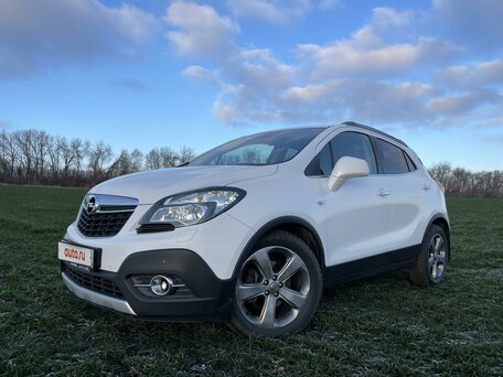 Opel Mokka - Задний бампер