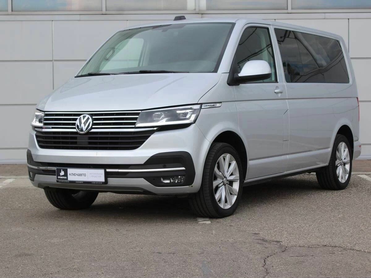 VW Caravelle 2021