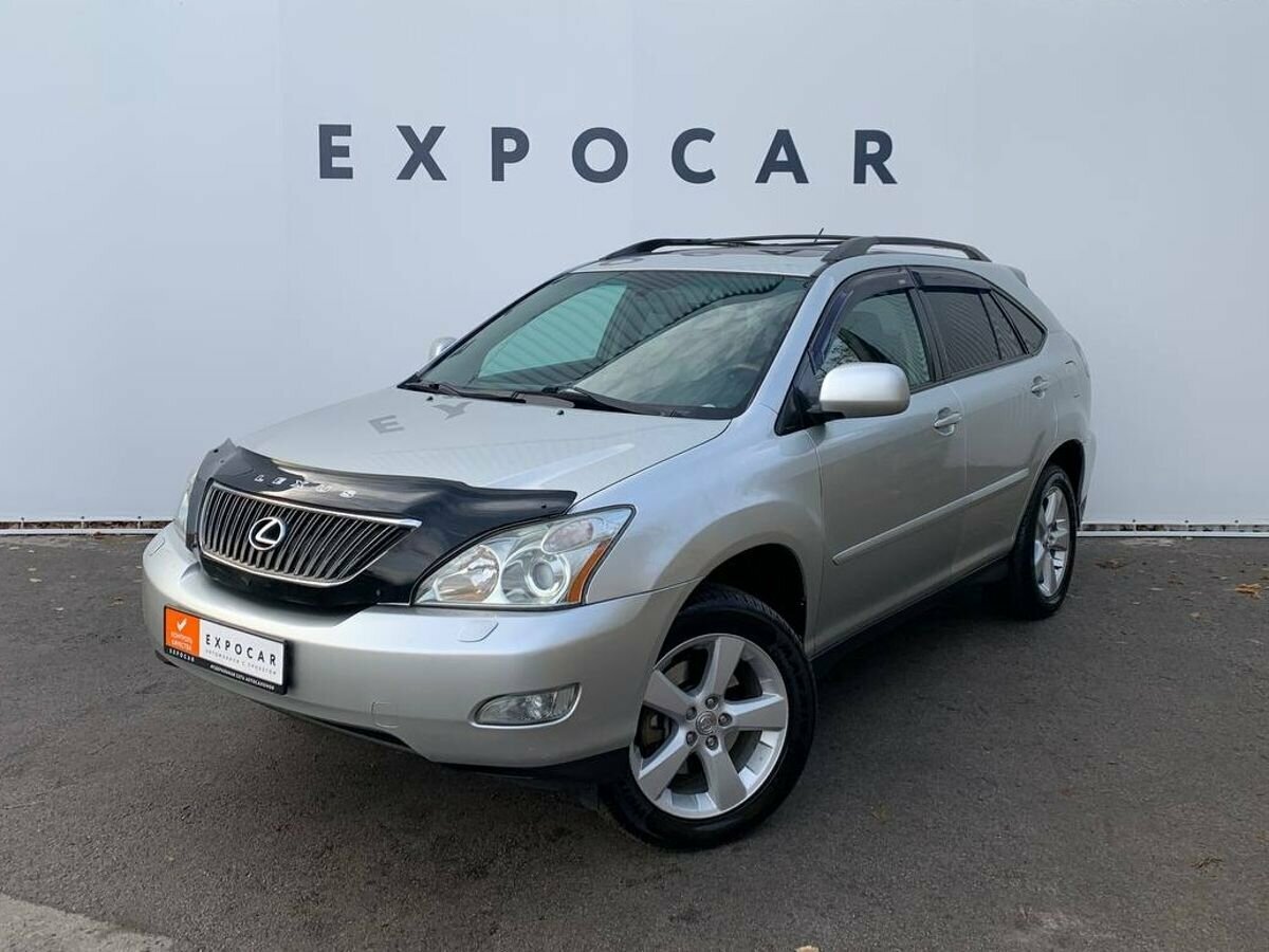 Купить б/у Lexus RX II 330 3.3 AT (230 л.с.) 4WD бензин автомат в ...