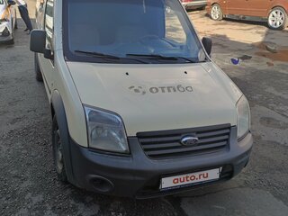 Ford hotsell connect lwb