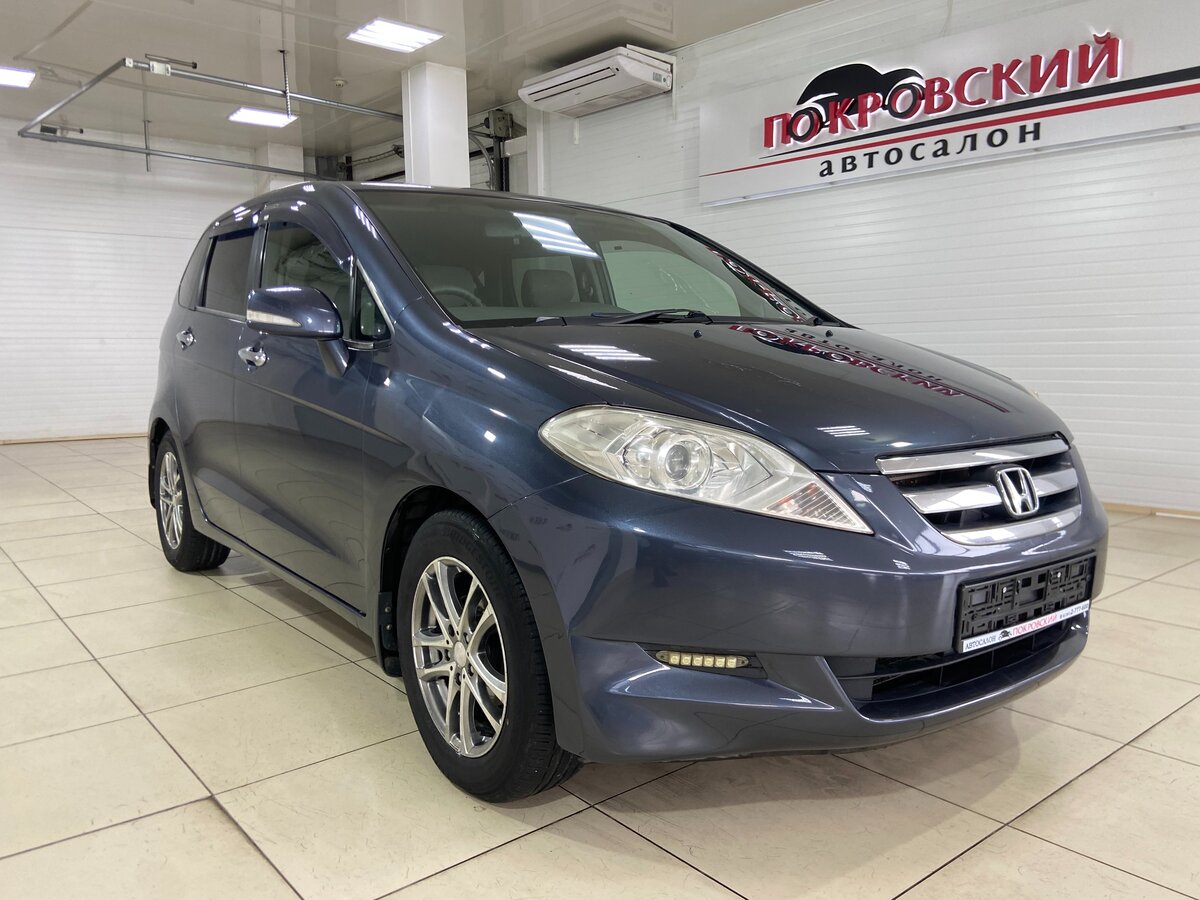 Купить б/у Honda Edix 2004-2009 1.7 AT (130 л.с.) бензин автомат в ...