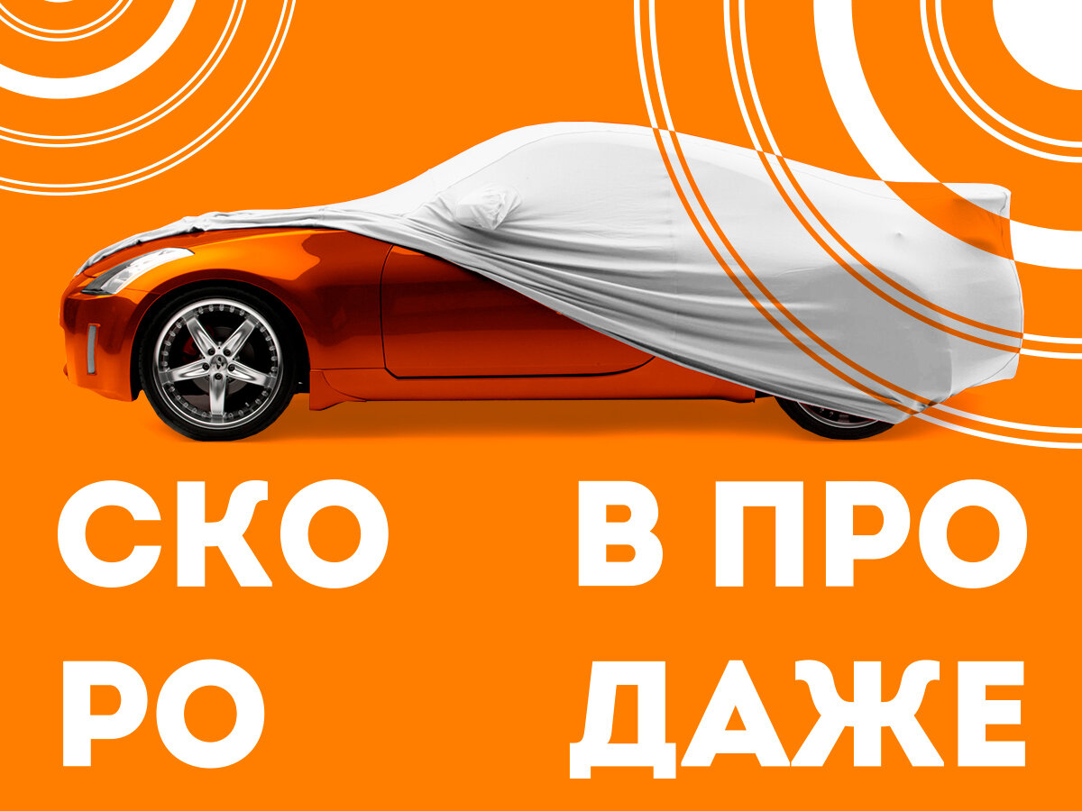 Купить б/у Nissan Qashqai I Рестайлинг 2.0 CVT (141 л.с.) бензин ...