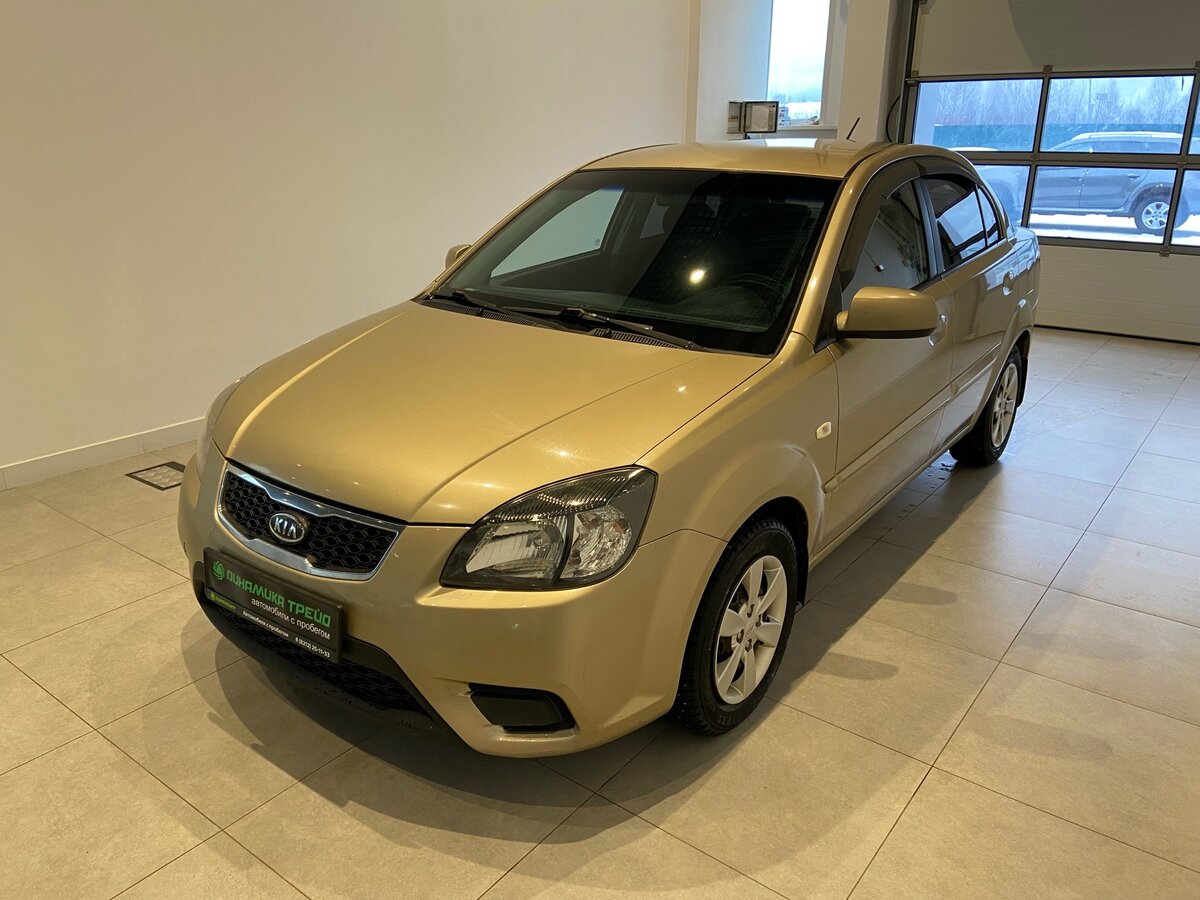 Купить б/у Kia Rio II Рестайлинг 1.4 MT (95 л.с.) бензин механика в ...