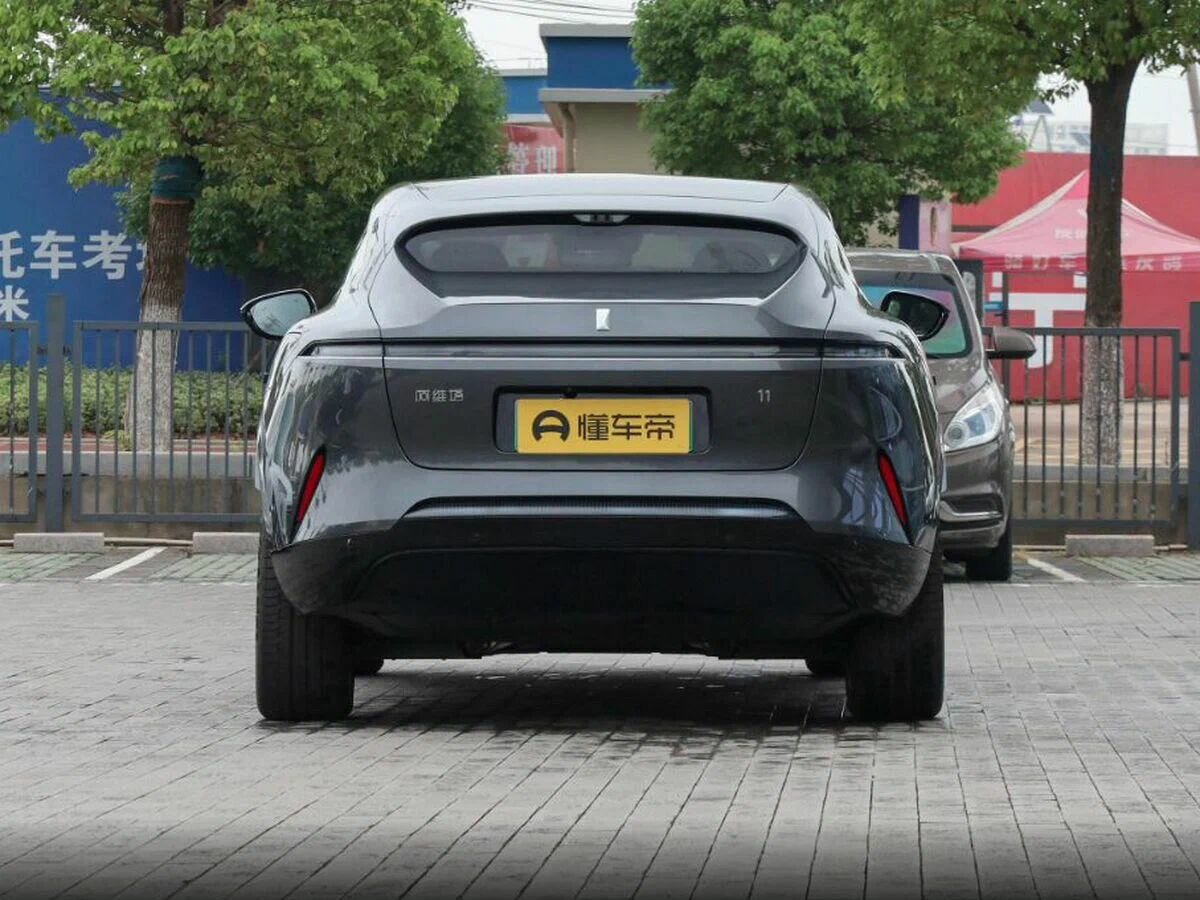 Changan Huawei avatar 11
