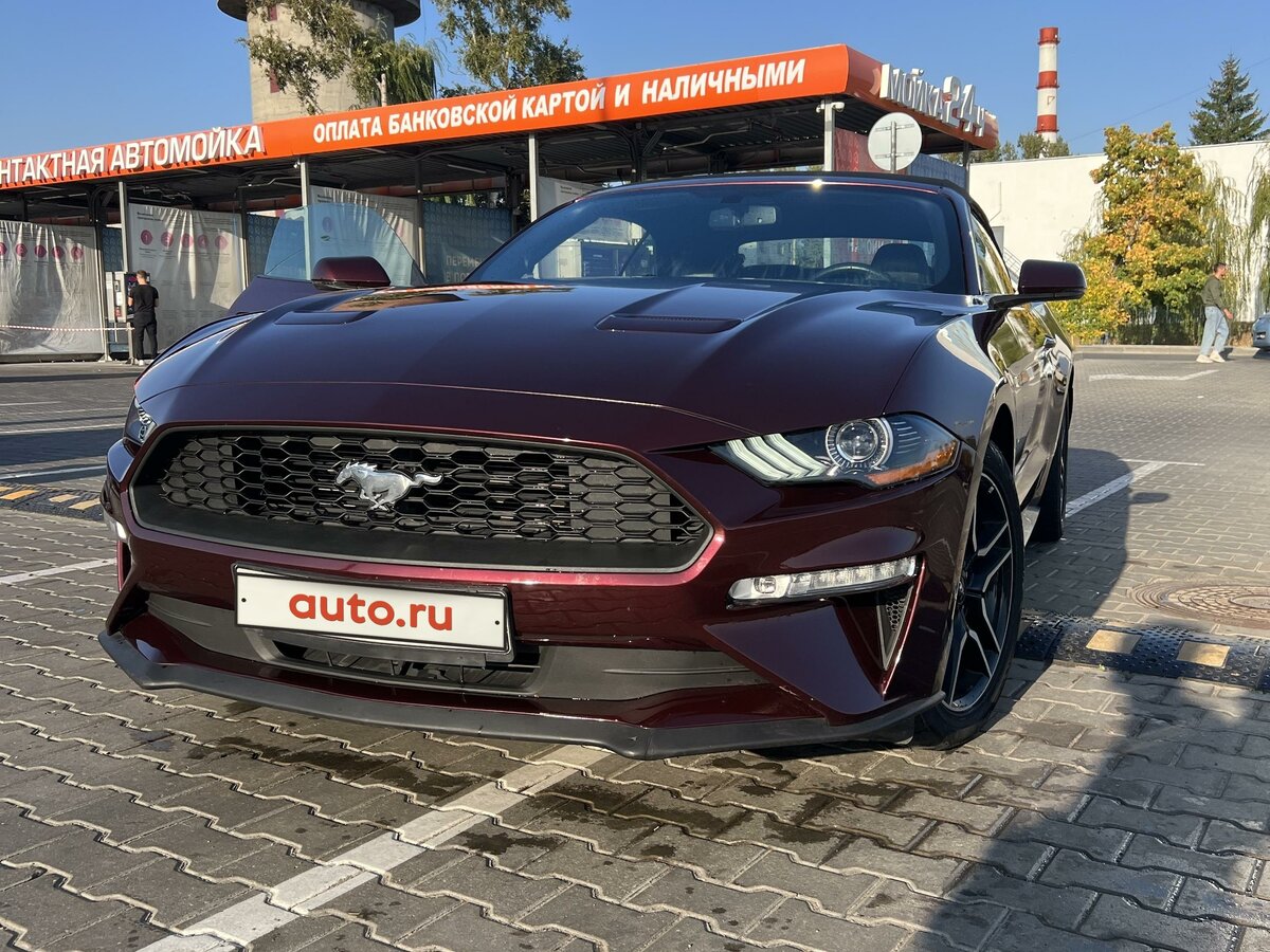 Купить б/у Ford Mustang VI Рестайлинг 2.3 AT (317 л.с.) бензин автомат ...