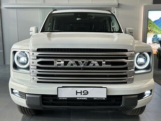2026 Haval H9 II, белый, 4799000 рублей, вид 2