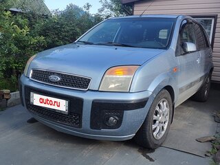 2006 Ford Fusion I Рестайлинг, фиолетовый, 450000 рублей, вид 1