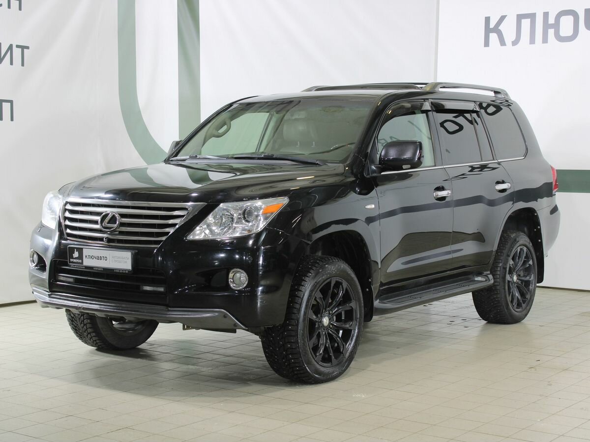 Купить б/у Lexus LX III 570 5.7 AT (367 л.с.) 4WD бензин автомат в ...