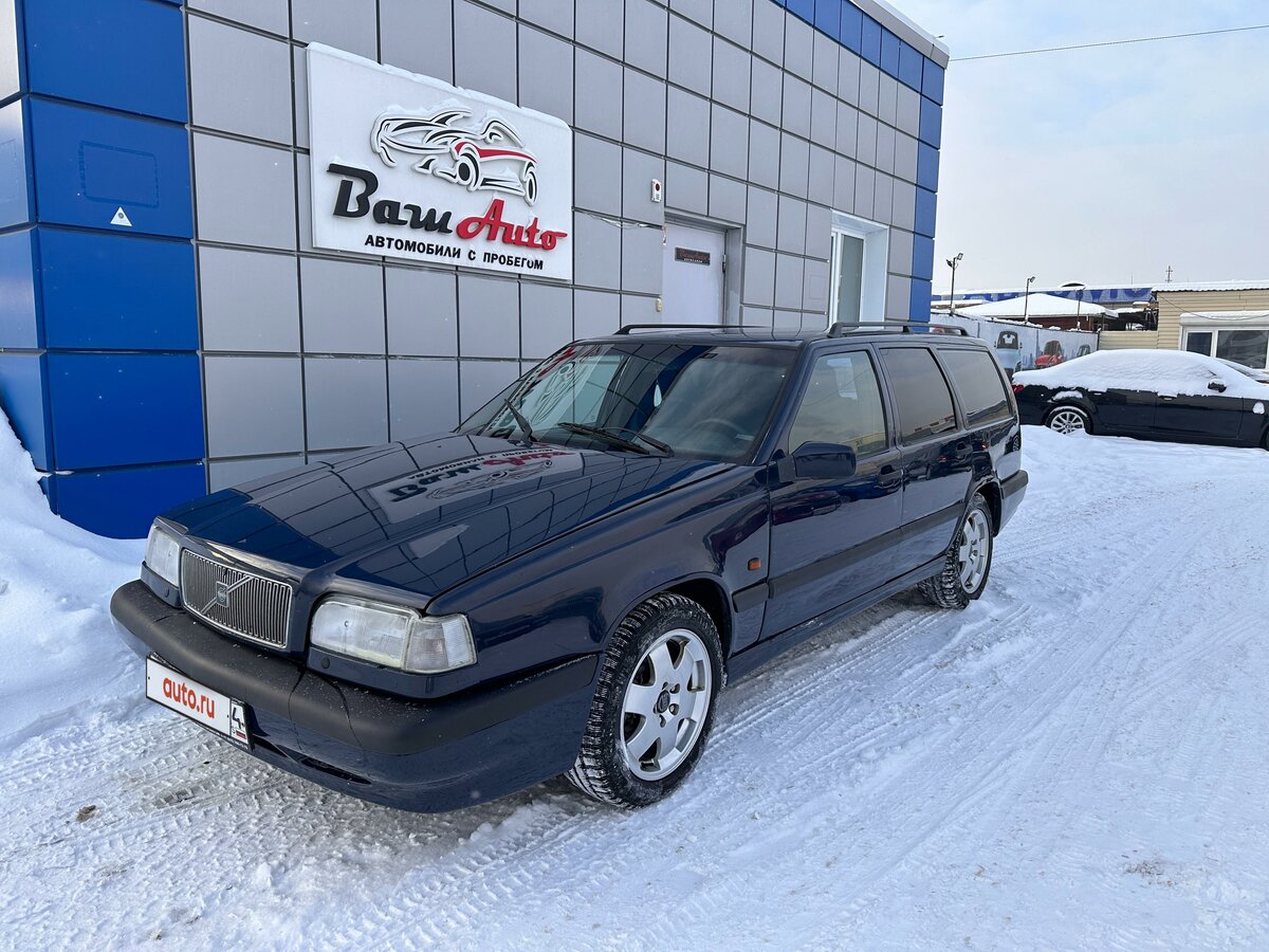 Купить б/у Volvo 850 1991-1997 2.4 MT (144 л.с.) бензин механика в ...