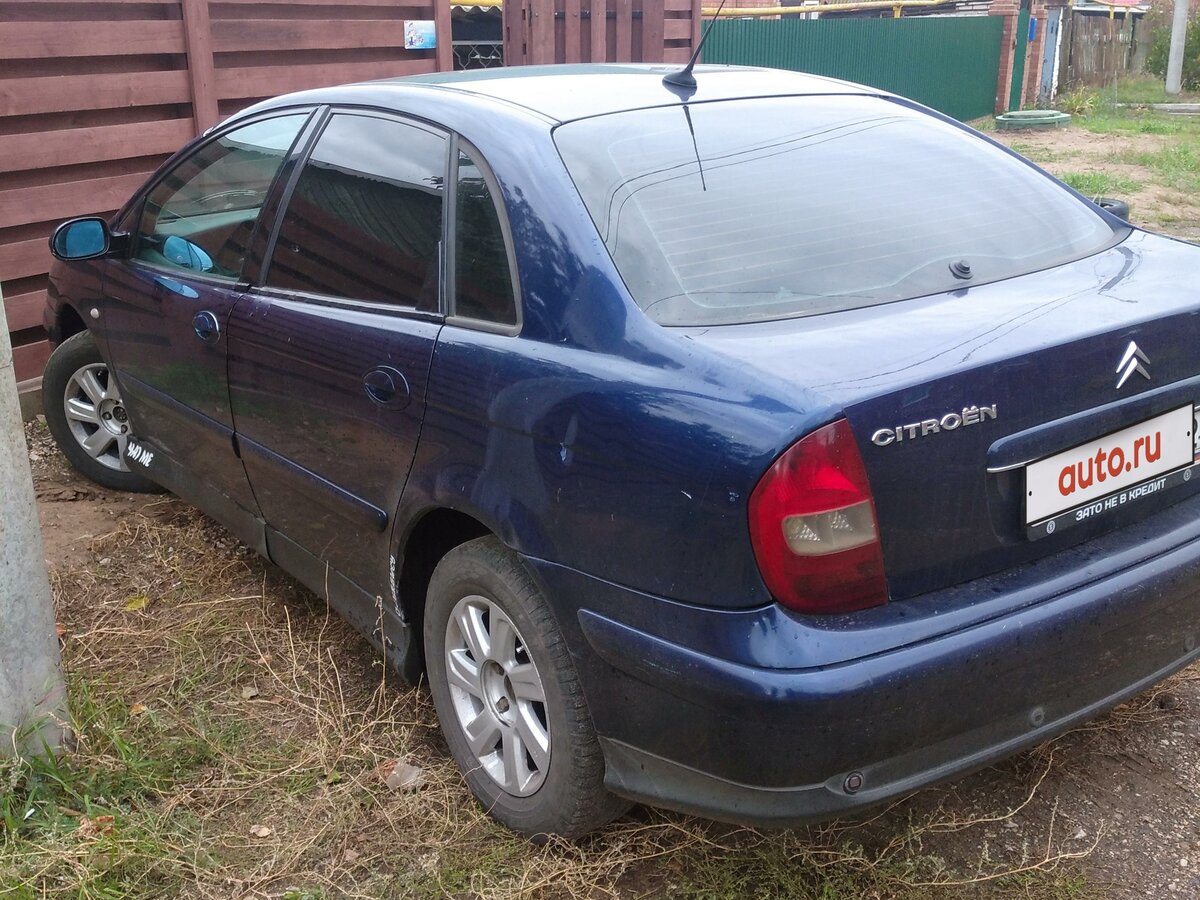 Купить б/у Citroen C5 I 2.0 AT (136 л.с.) бензин автомат в Тольятти ...