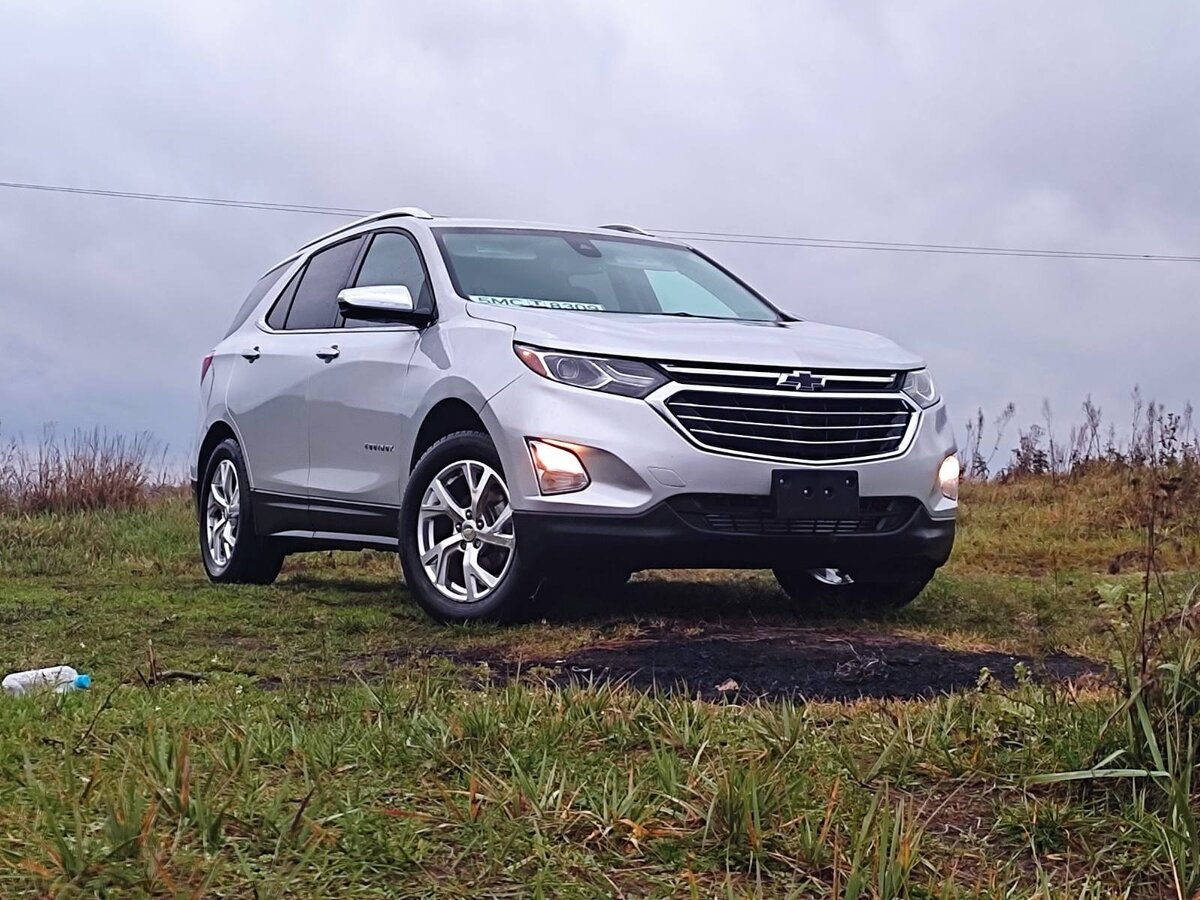 Купить б/у Chevrolet Equinox III 1.5 AT (170 л.с.) 4WD бензин автомат в ...