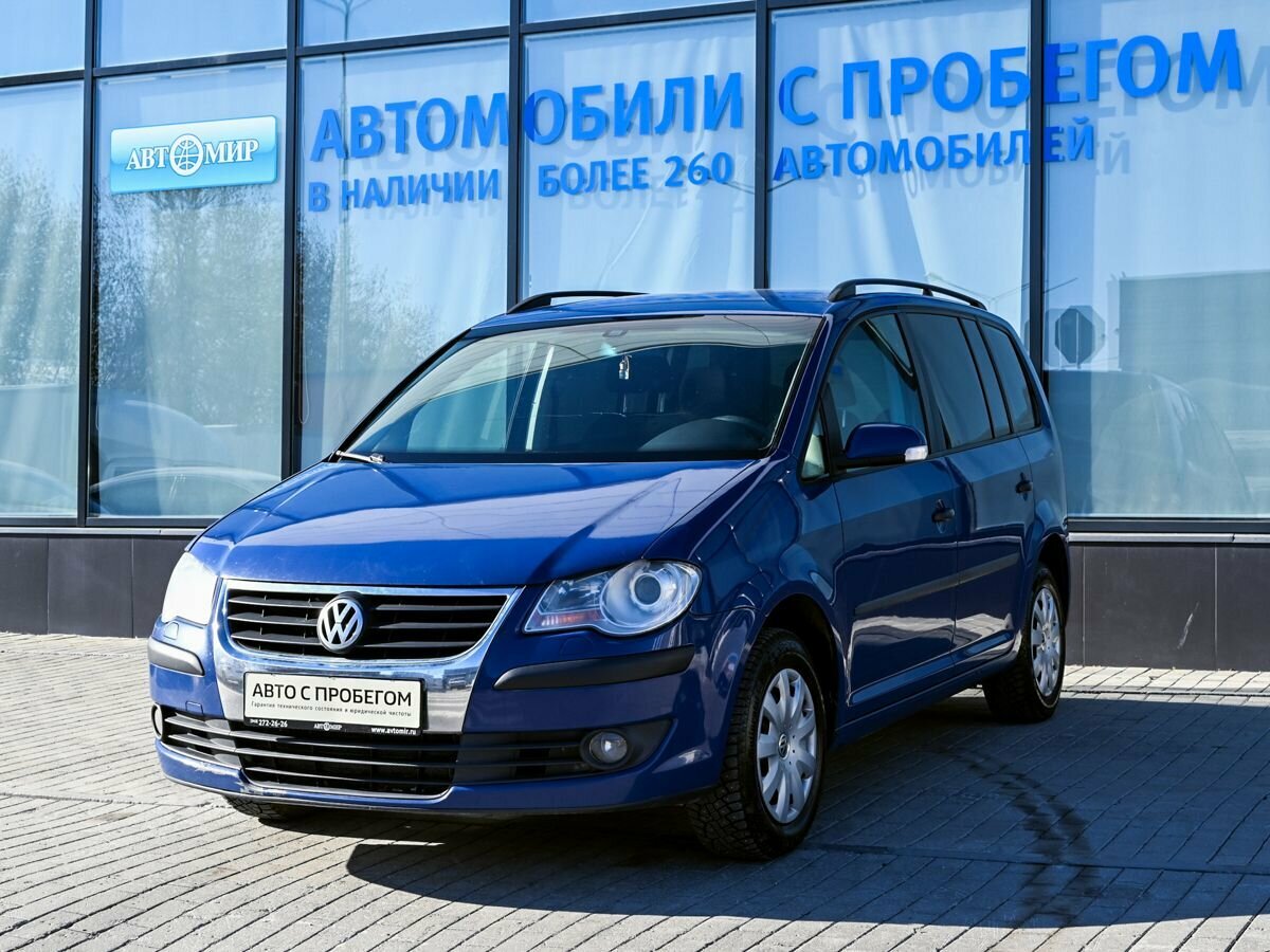 Volkswagen Touran I Рестайлинг