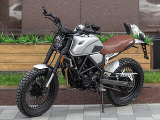 Fuego Scrambler 250 Fuego