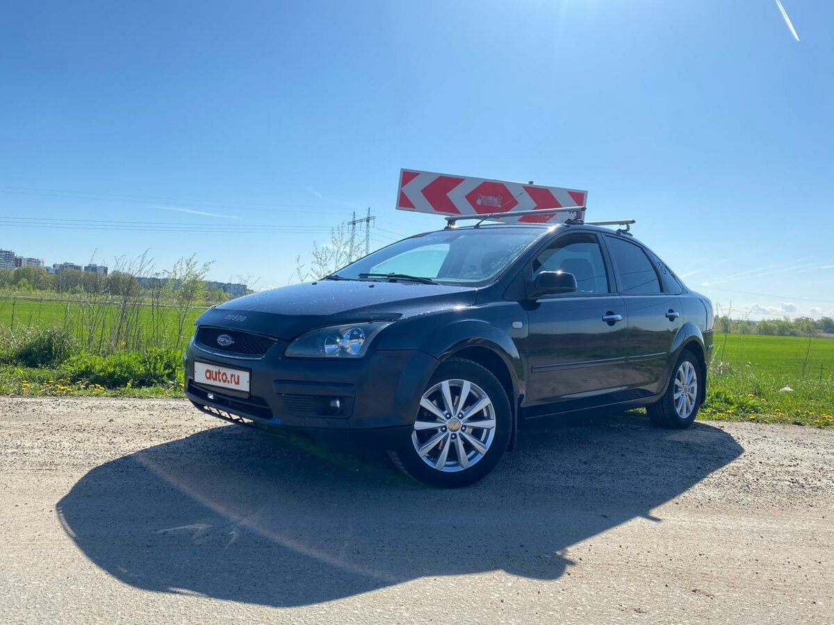 Купить б/у Ford Focus II 1.8 MT (125 л.с.) бензин механика в Коломне ...