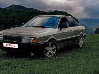 1989 Audi 80 IV (B3), золотистый, 180000 рублей, вид 1