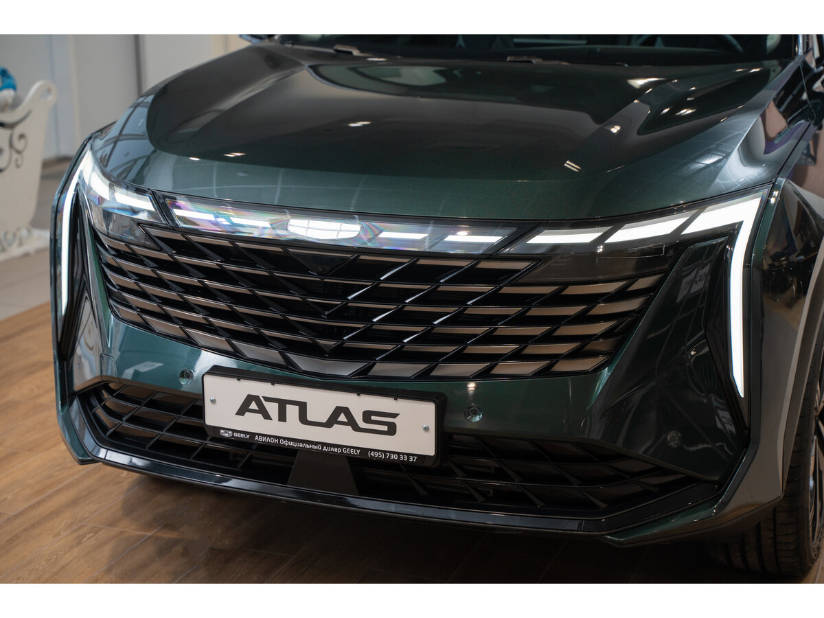 Gin Atlas 2