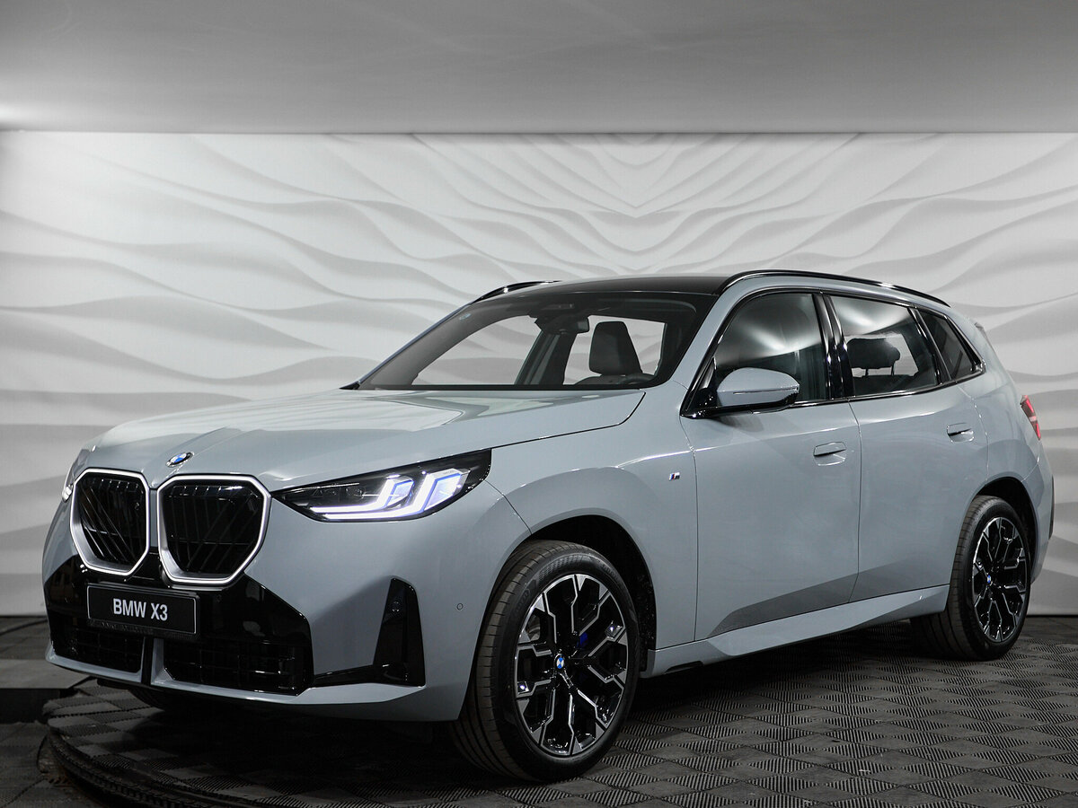 BMW X3 Long 30L xDrive IV (G45/G48)