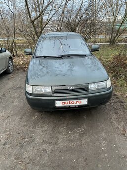 Тормозная система