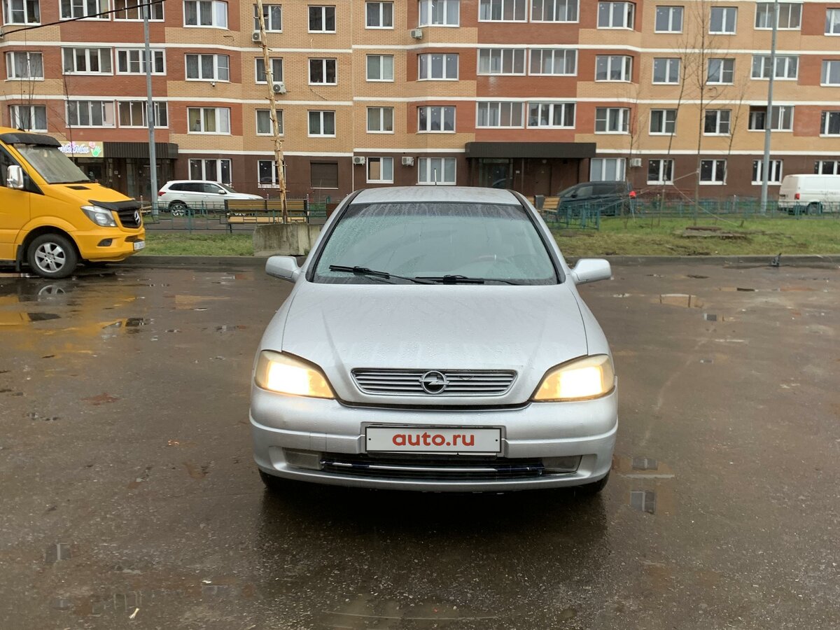 Купить б/у Opel Astra G 1.6 AT (101 л.с.) бензин автомат в Москве ...