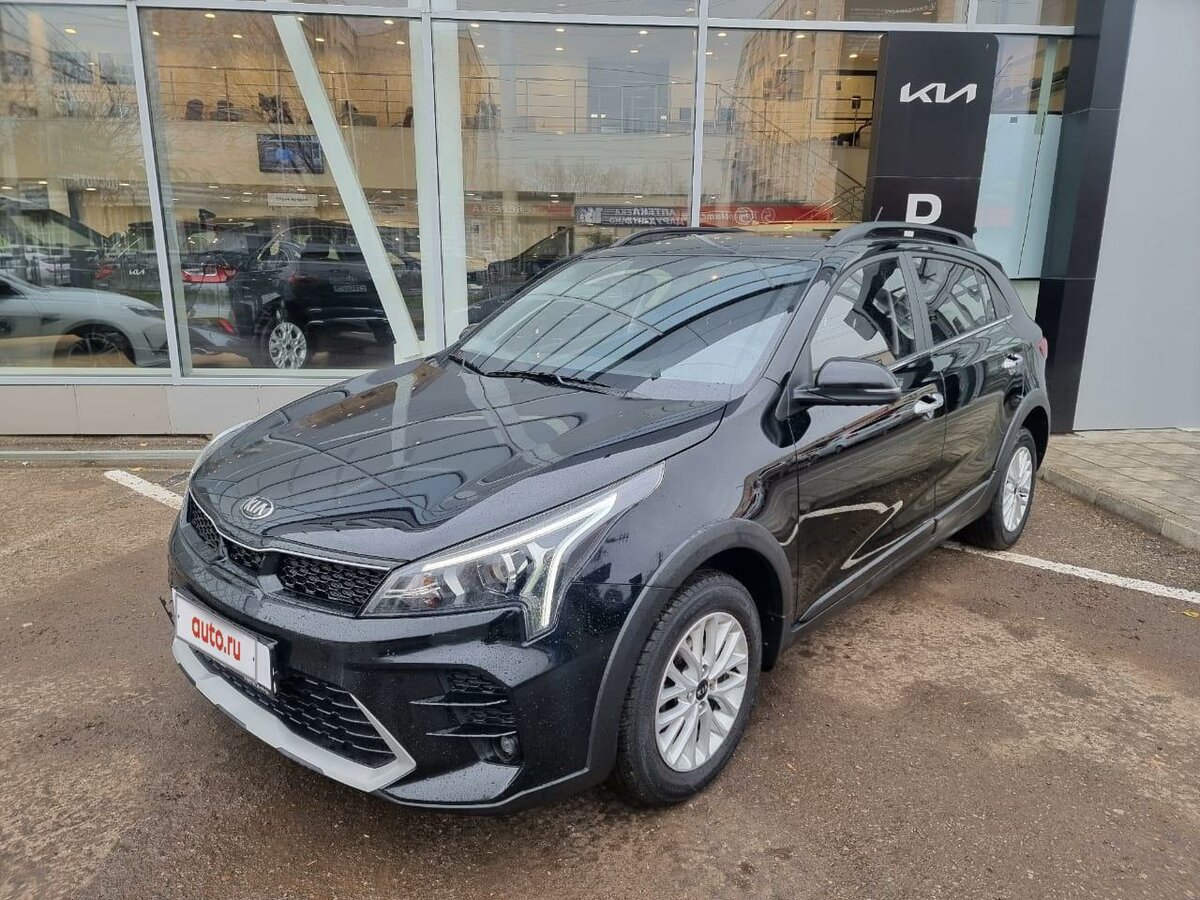Купить б/у Kia Rio IV Рестайлинг X 1.6 AT (123 л.с.) бензин автомат в ...