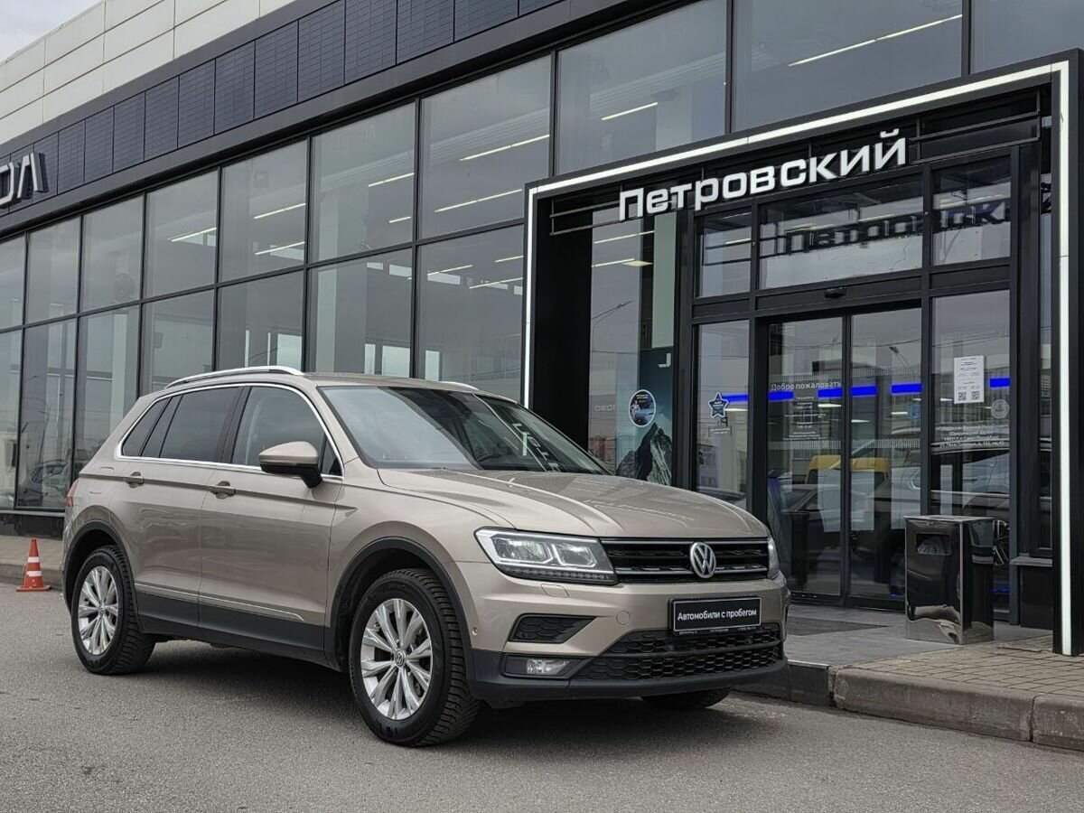 Volkswagen Tiguan II