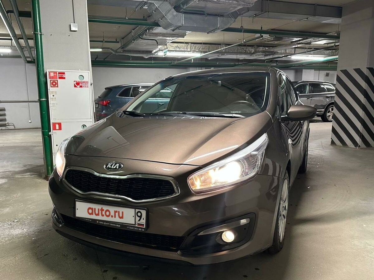 Купить б/у Kia Ceed II Рестайлинг 1.6 AT (130 л.с.) бензин автомат в ...