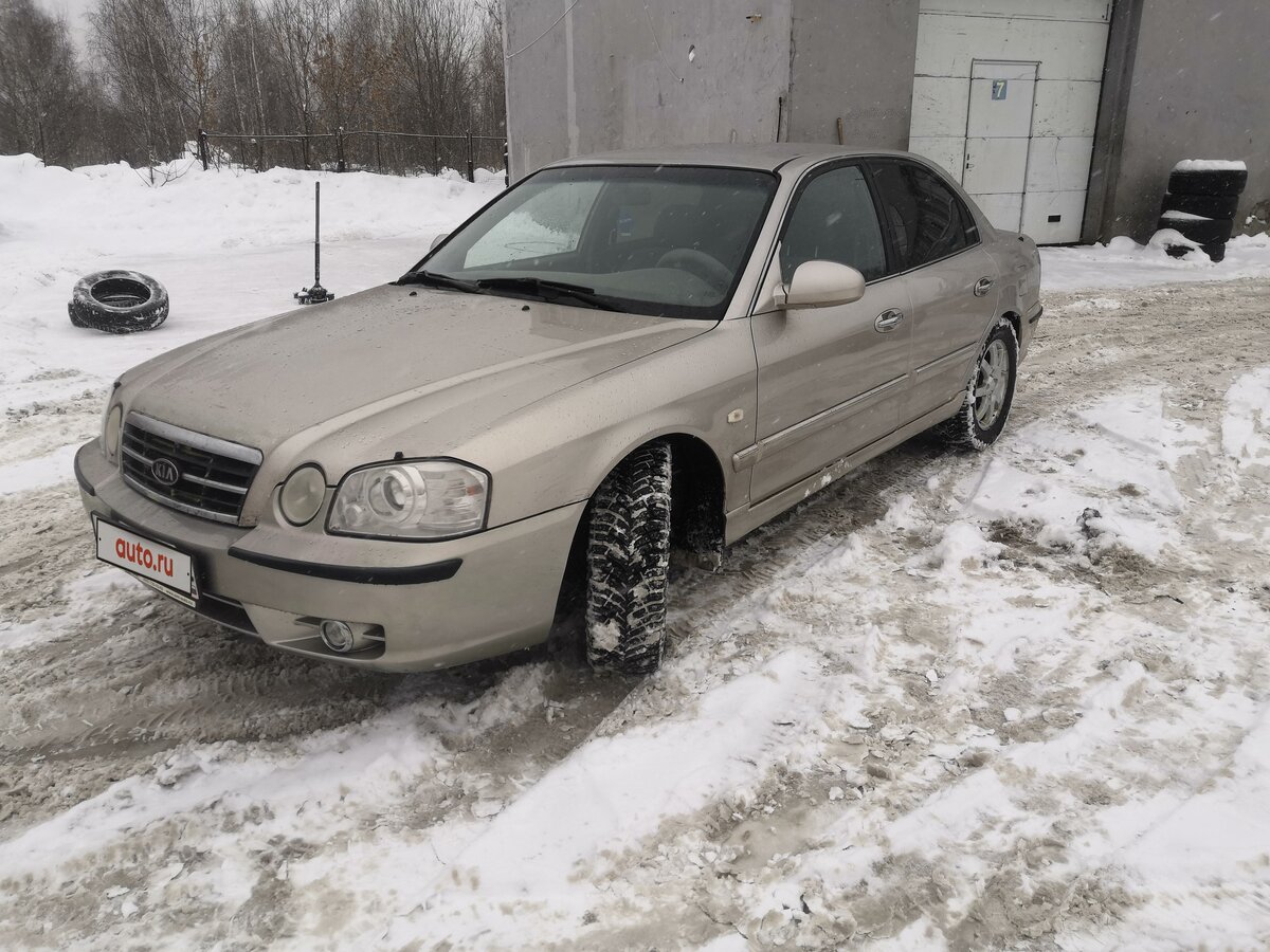 Купить б/у Kia Magentis I Рестайлинг 2.5 MT (169 л.с.) бензин механика ...