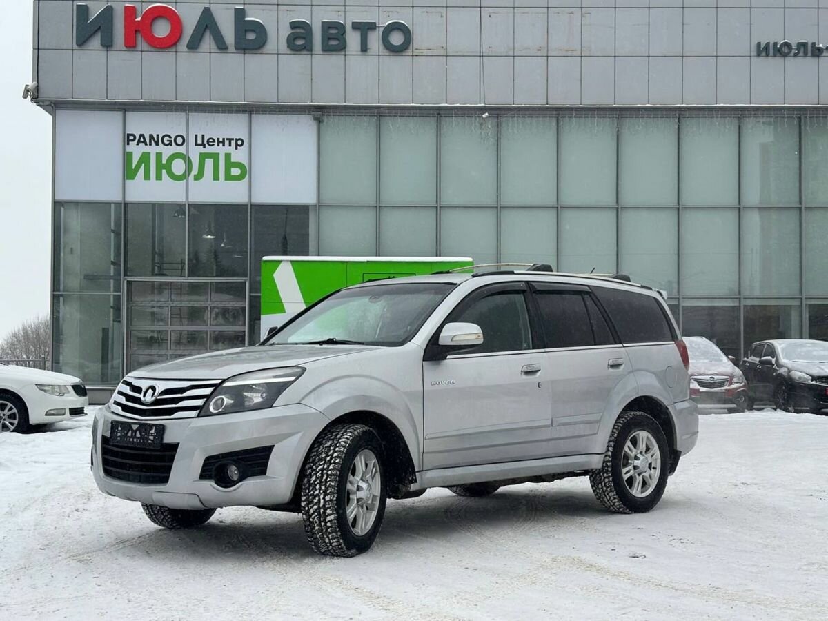 Купить б/у Great Wall Hover H3 I 2.0 MT (122 л.с.) 4WD бензин механика ...