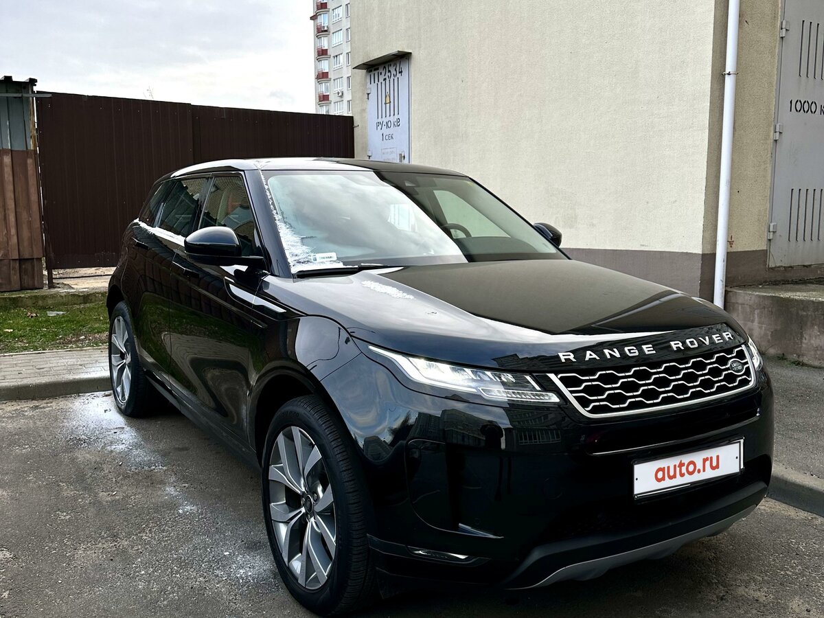 Купить б/у Land Rover Range Rover Evoque II 2.0 AT (200 л.с.) 4WD ...