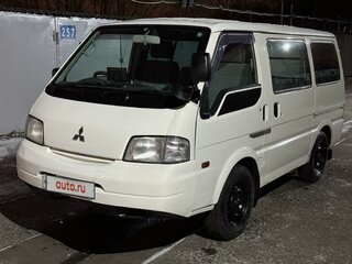 Mitsubishi delica hot sale van