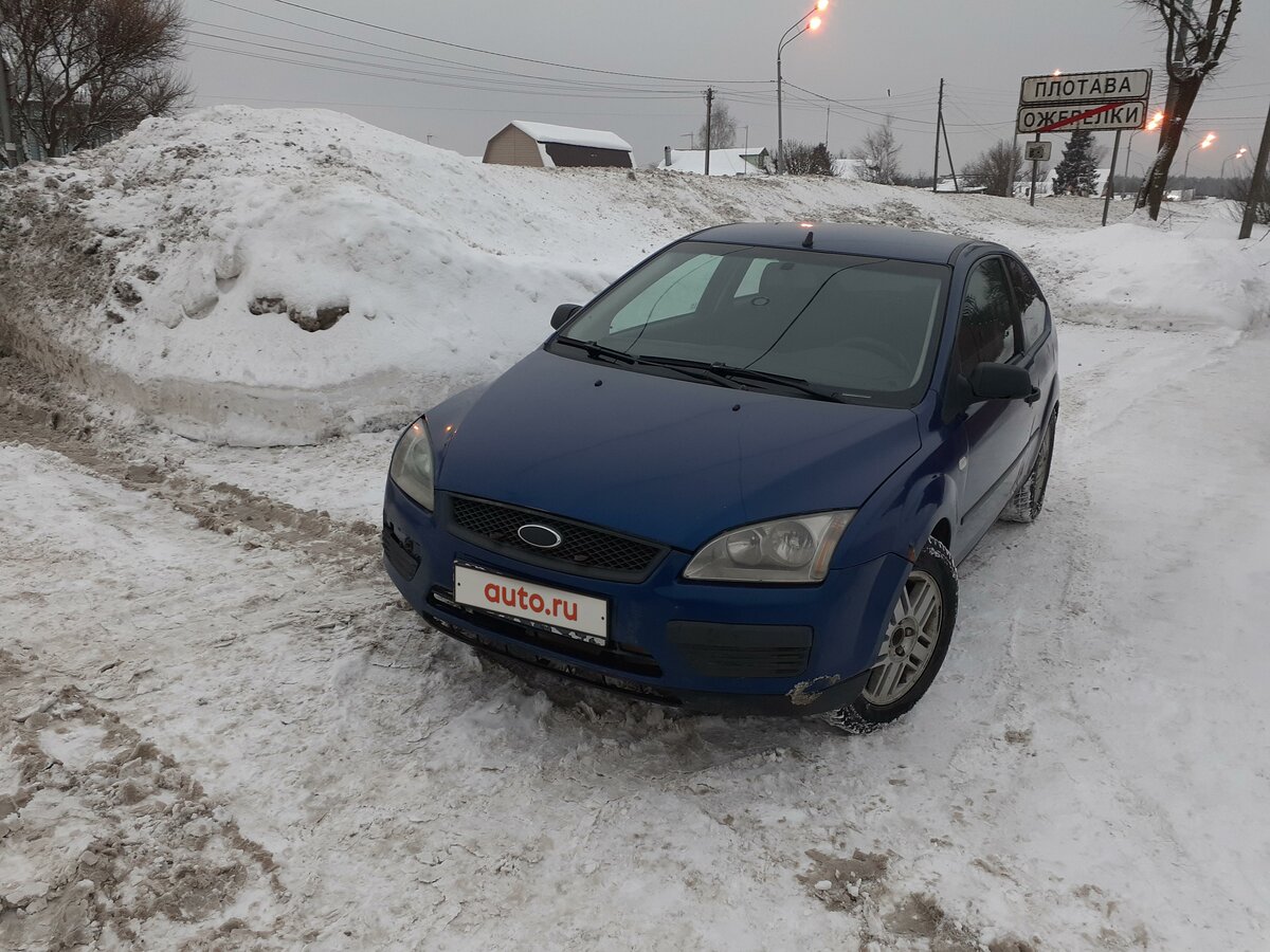 Купить б/у Ford Focus II 1.6 MT (100 л.с.) бензин механика в Орехово ...