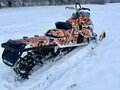 2017 BRP Ski-Doo Summit 850, белый, 1100000 рублей - вид 11