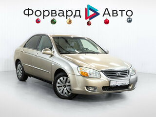 2007 Kia Cerato I Рестайлинг, золотистый, 440000 рублей, вид 1