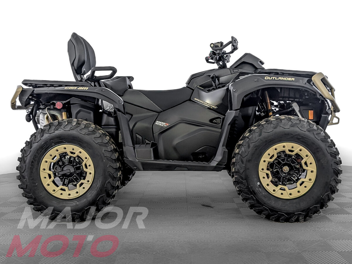 BRP Can-Am Outlander MAX 1000